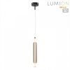 Бра Lumion TRENDY 6556/15WCL
