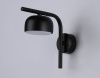 Бра Ambrella Light TN TN71044