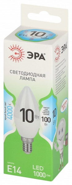 Лампа светодиодная Эра Green Line E14 10Вт 4000K LED B35-10W-840-E14 GL
