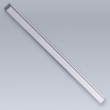 Подвесной светильник Eleganz  9822
