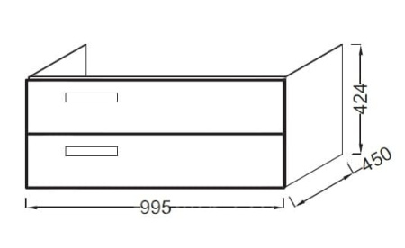 Тумба под раковину Jacob Delafon Rythmik EB1304-E70