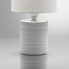 Настольная лампа декоративная Lumion Tuala 8144/1Т