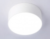 Накладной светильник Ambrella Light FV FV5512