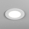 Встраиваемый светильник Hesby Lighting Harstad HSBL_0215