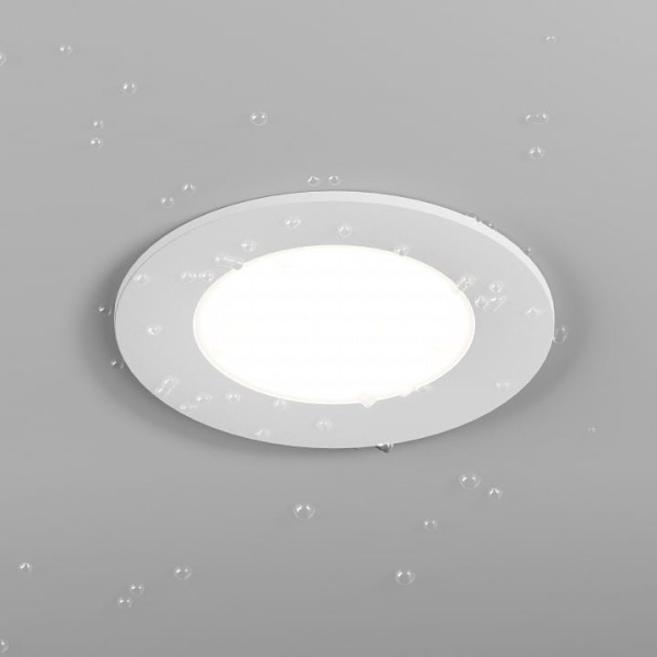 Встраиваемый светильник Hesby Lighting Harstad HSBL_0215