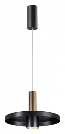 Подвесной светильник Novotech Alba 358984