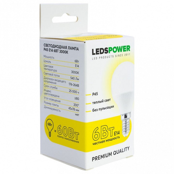 Лампа светодиодная LEDS POWER P45 E14 8Вт 4000K 006741