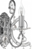 Бра Osgona Elegante 708614