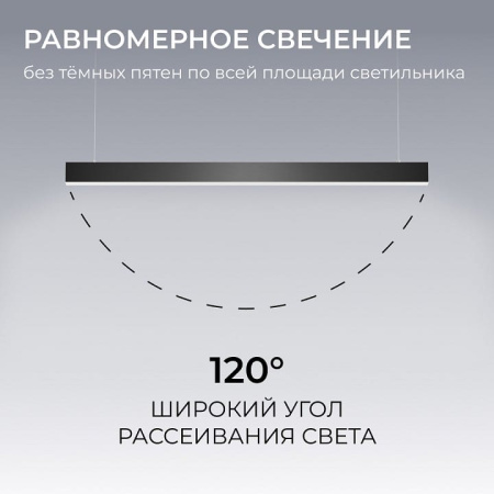 Подвесной светильник Apeyron Electrics OLA R30-006
