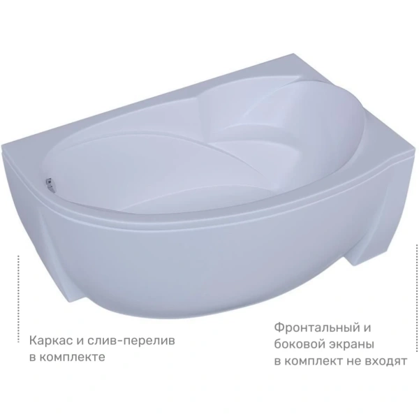 Акриловая ванна Aquatek Бетта BET160-0000078 160x97 см R, угловая, белый