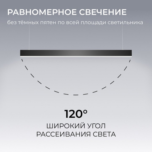Подвесной светильник Apeyron Electrics OLA R30-006