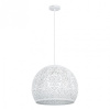 Подвесной светильник Arte Lamp Celesta A7057SP-1WH