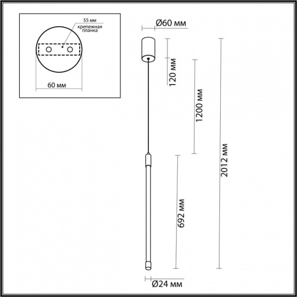 Подвесной светильник Odeon Light Anta 4392/14L