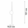 Бра Vitaluce V3039 V3039-0/1A