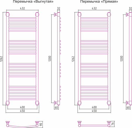 Полотенцесушитель водяной Сунержа Богема+ 120x40 00-0220-1240