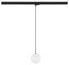 Подвесной светильник Nowodvorski Ctls Snowball 11295