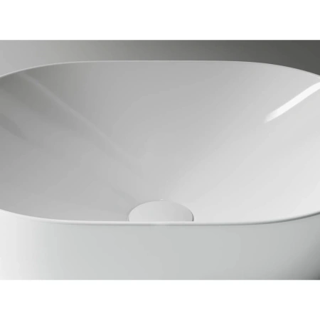 Раковина 48x35 см Ceramica Nova Element CN5010