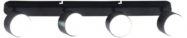 Спот Rivoli Alesta 7079-704