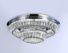 Люстра на штанге Ambrella Light TR TR5029