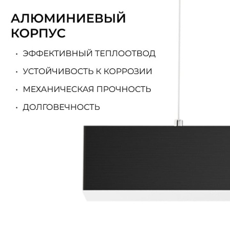 Подвесной светильник Apeyron Electrics OLA R30-006