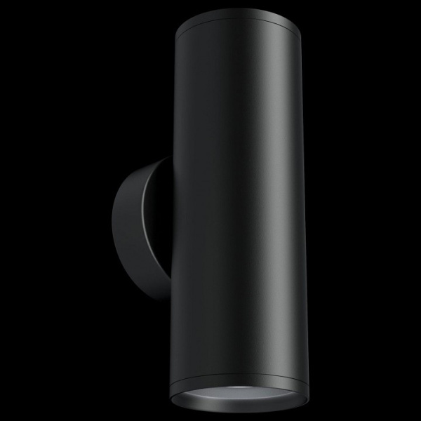 Бра Maytoni Technical Фокус С C068WL-02B