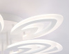Потолочная люстра Ambrella Light FA FA4547
