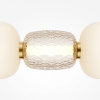 Подвесной светильник Maytoni Pattern MOD267PL-L42G3K