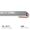 Блок питания с проводом Apeyron Electrics  03-187