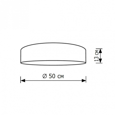 Накладной светильник Lighthall Turdan 50 LH022032