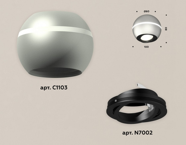 Накладной светильник Ambrella Light XS XS1103010