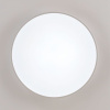 Накладной светильник Citilux Купер CL72495G0