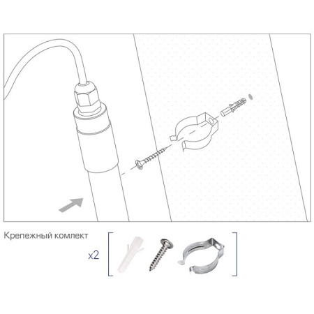 Накладной светильник Luminarte LWT8D-12W/03