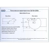 Раковина 70x33 см GID Simple N Str4280c