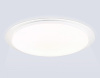 Накладной светильник Ambrella Light  FZ780