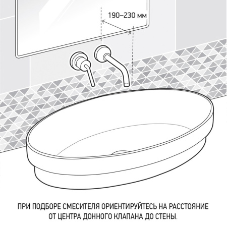 Смеситель для раковины Paini Cox 78PW208