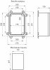 Электрический щиток навесной Эра  box352515_g