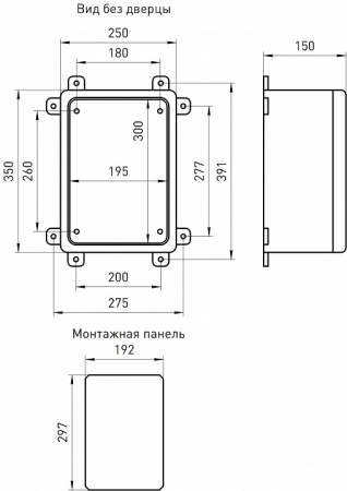 Электрический щиток навесной Эра  box352515_g