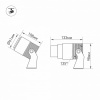 Настенно-потолочный прожектор Arlight RAY 026447(2)