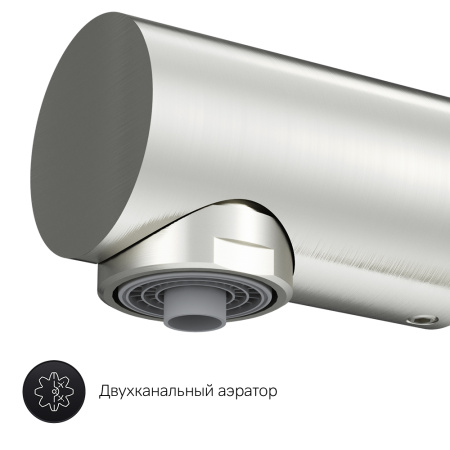 Смеситель для кухни AM.PM Like F8005711 сталь