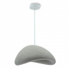 Подвесной светильник LIGHTERA Stone LE205L-800S