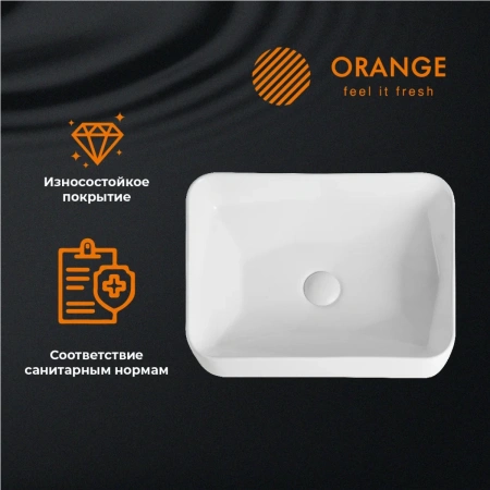Раковина 46,5x35 см Orange B02-460W