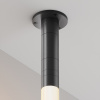 Токопровод концевой Maytoni CA023BI-P-B