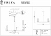 Подвесная люстра Freya Эделин FR5214PL-08BS