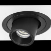 Встраиваемый светильник Lightstar Intero TUBO i516174