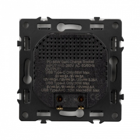 Розетка 2хUSB type A и C без рамки Arlight SCT 054316