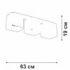 Накладной светильник Vitaluce V2879 V2879-1/3PL