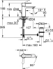 Смеситель Grohe Lineare New 23790001 для раковины