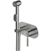 Гигиенический душ WasserKRAFT Wern 4238 со смесителем, никель