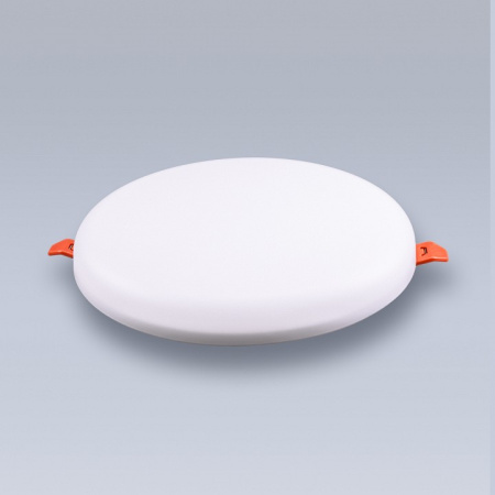 Встраиваемый светильник Eleganz 900870