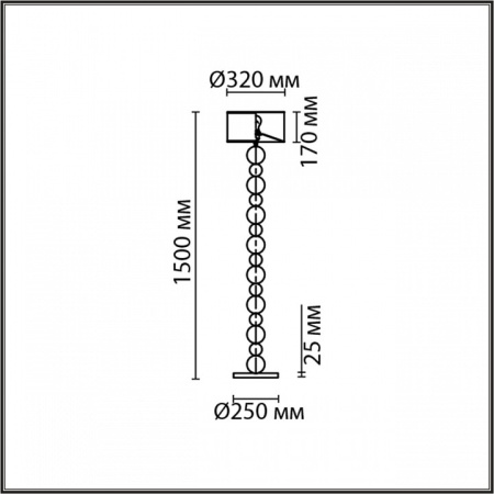 Торшер Lumion NAVILA 8079/1F